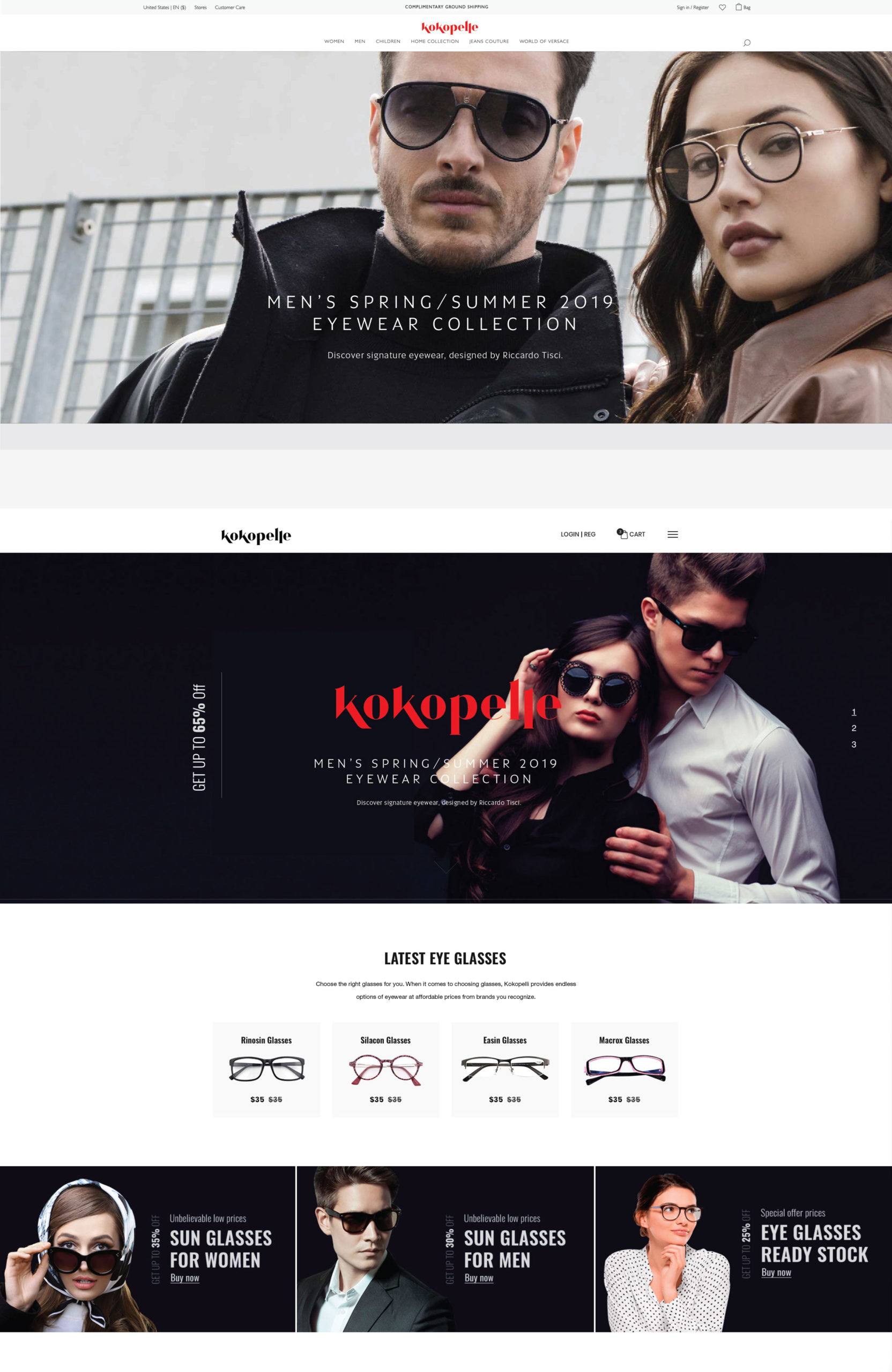 Eyewear Logo Design – Kokopelle